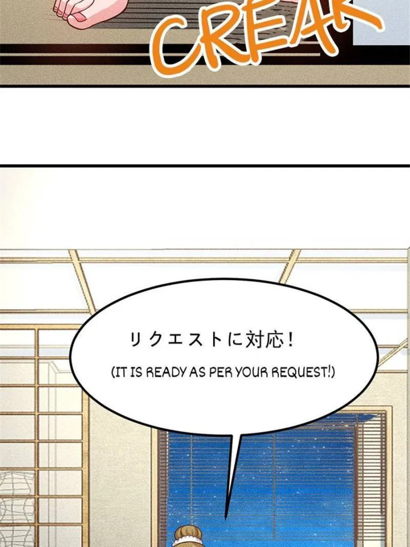 Her Private Bodyguard Chapter 155 – Page 46