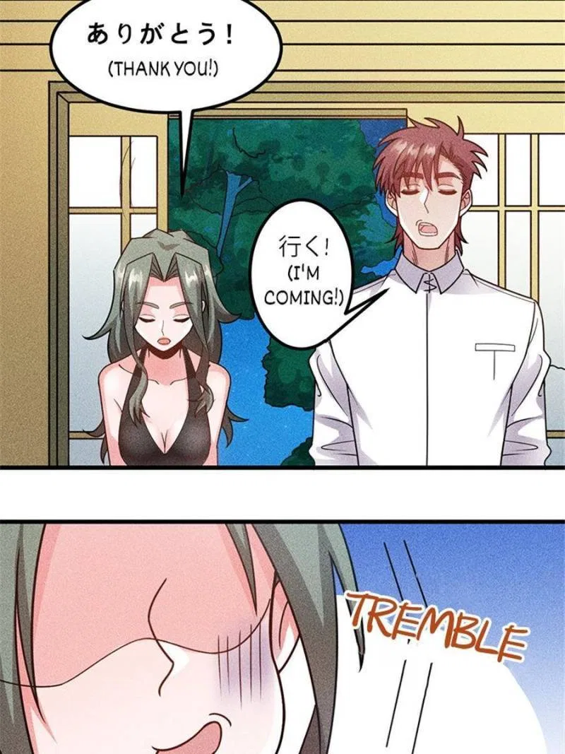 Her Private Bodyguard Chapter 155 – Page 48