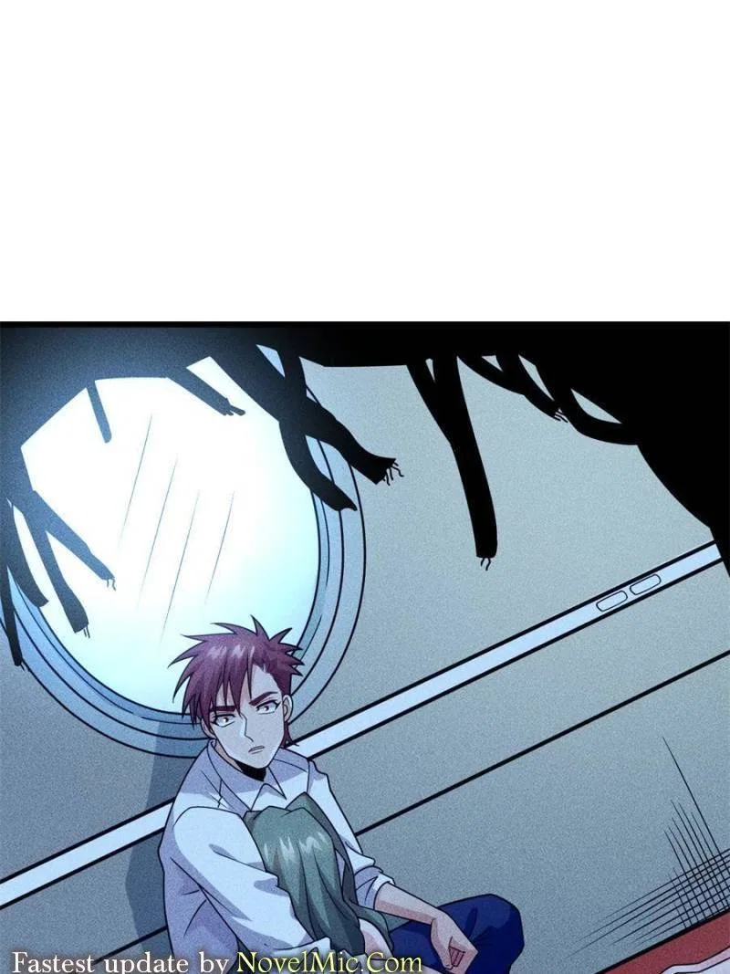 Her Private Bodyguard Chapter 152 – Page 4