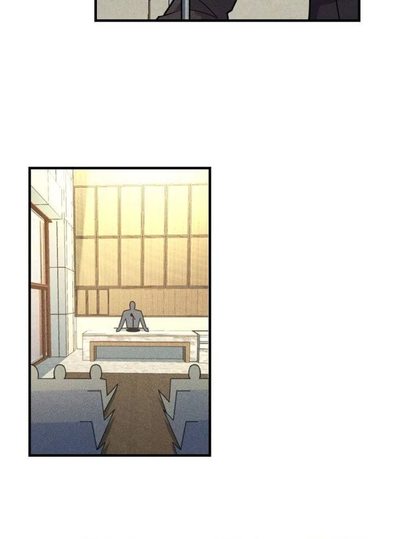 Her Private Bodyguard Chapter 148 – Page 14