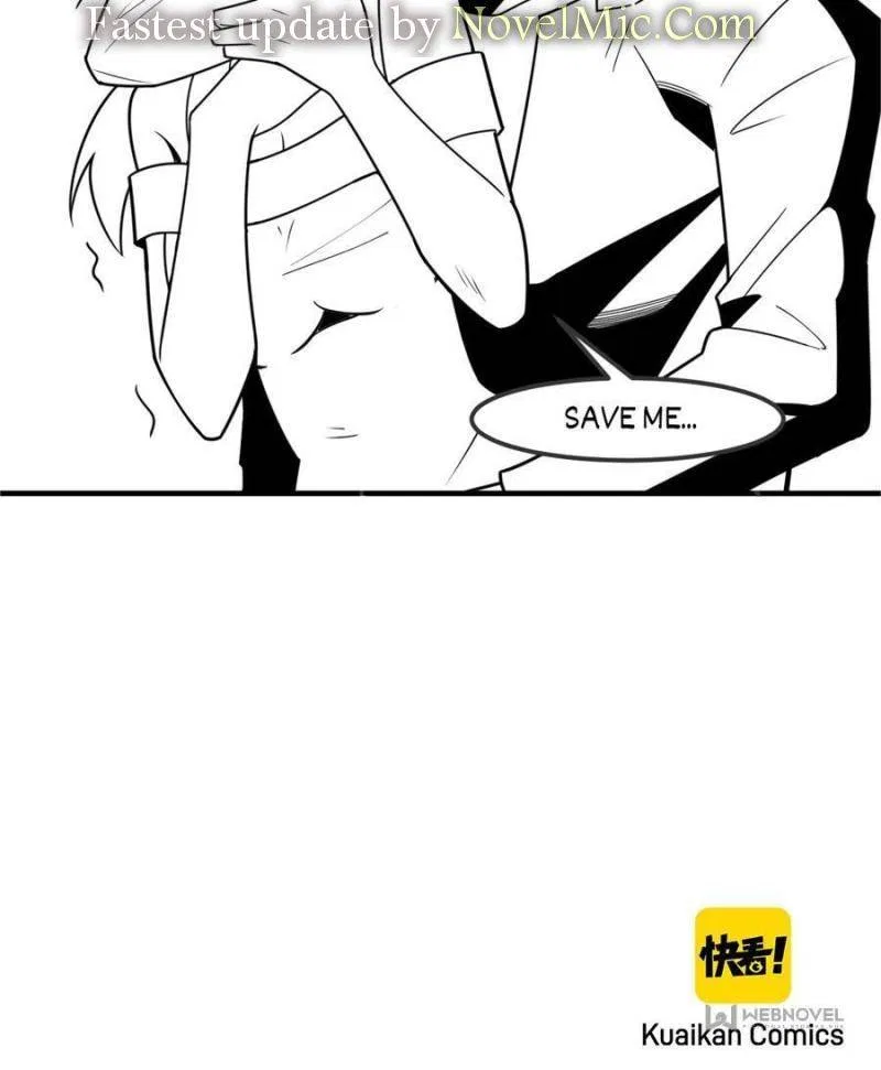 Her Private Bodyguard Chapter 142 – Page 62
