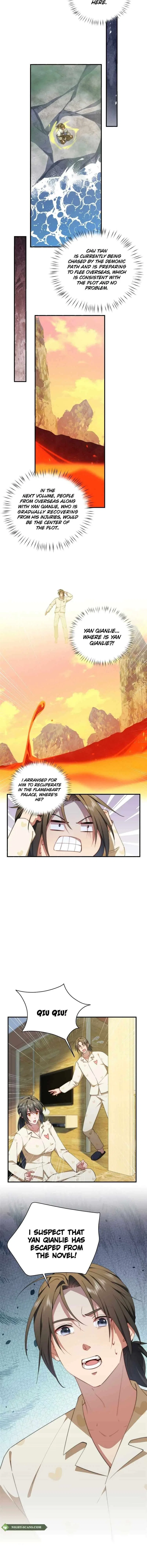 What Do You Do If the Heroine Escapes From Your Novel? Chapter 135 – Page 7