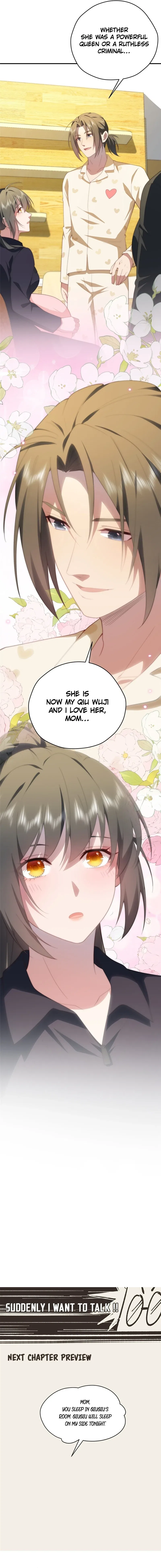 What Do You Do If the Heroine Escapes From Your Novel? Chapter 121 – Page 9