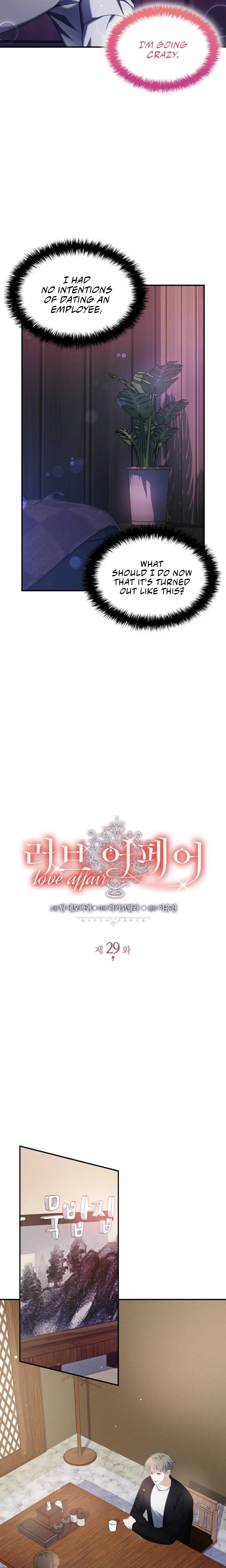 Love Affair Chapter 29 – Page 9