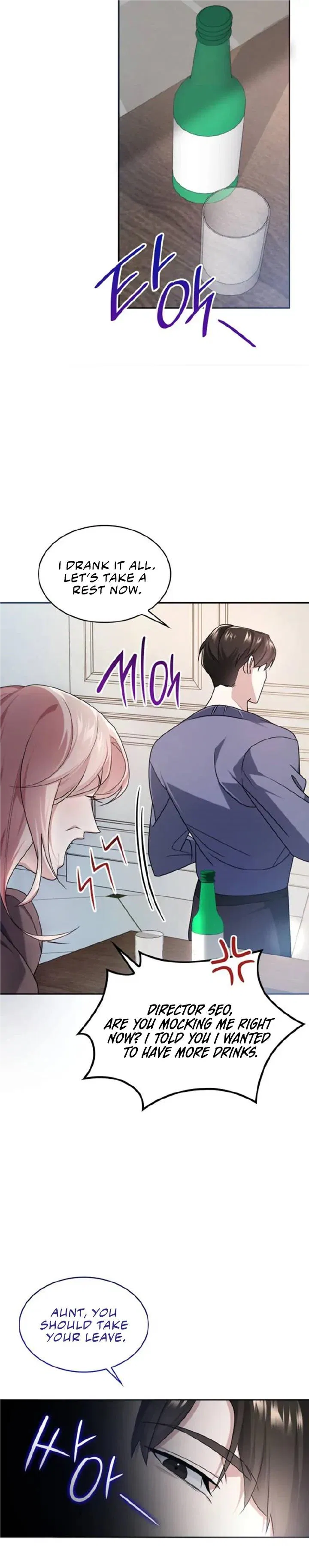 Love Affair Chapter 24 – Page 25
