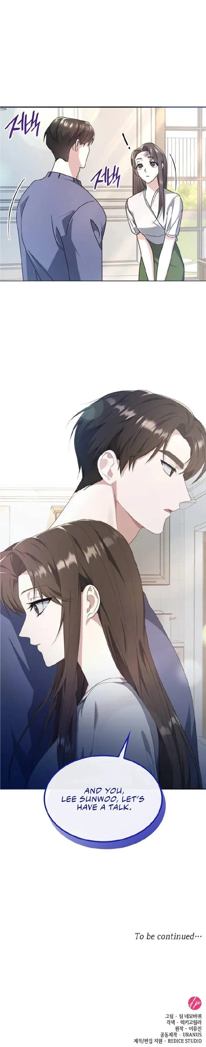 Love Affair Chapter 24 – Page 26