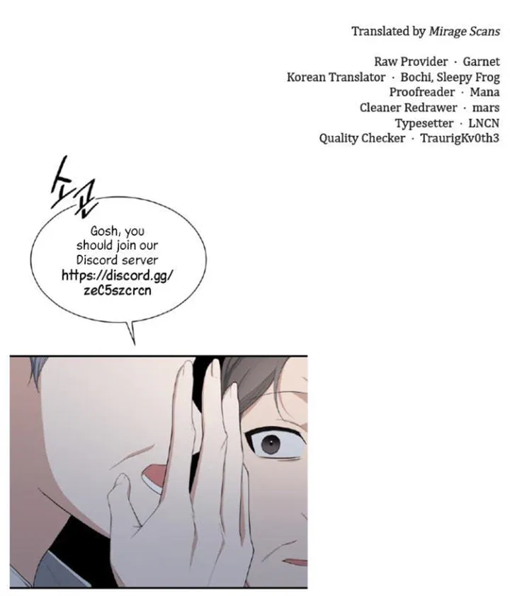 Love Affair Chapter 23 – Page 25