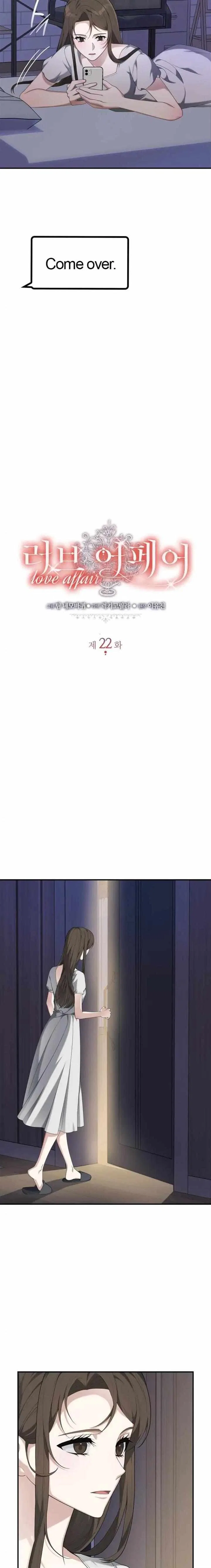 Love Affair Chapter 22 – Page 2
