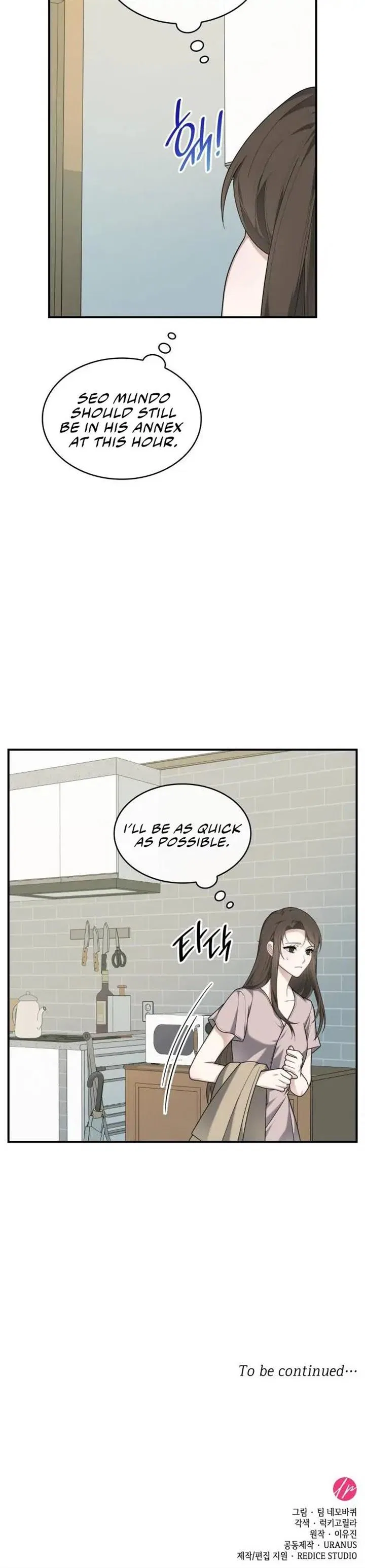 Love Affair Chapter 22 – Page 28