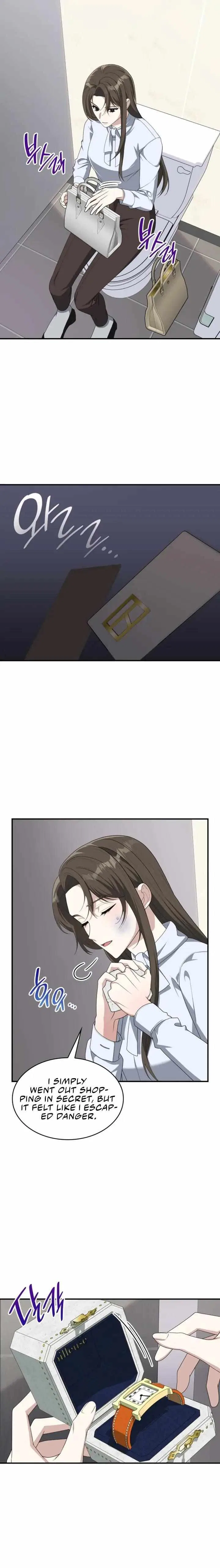 Love Affair Chapter 21 – Page 23