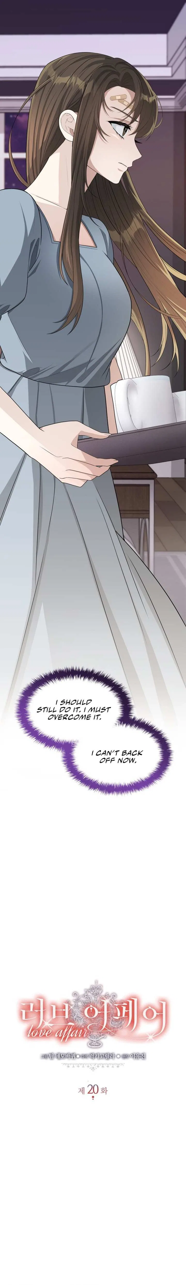 Love Affair Chapter 20 – Page 5