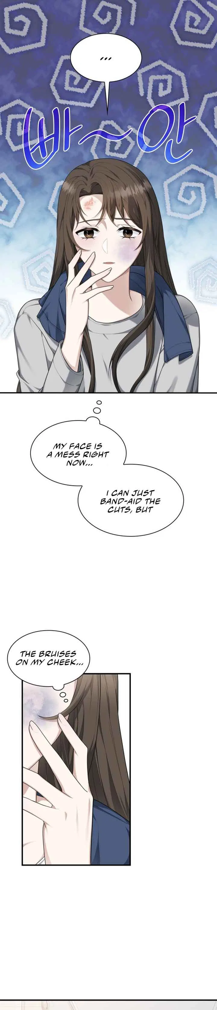 Love Affair Chapter 19 – Page 1