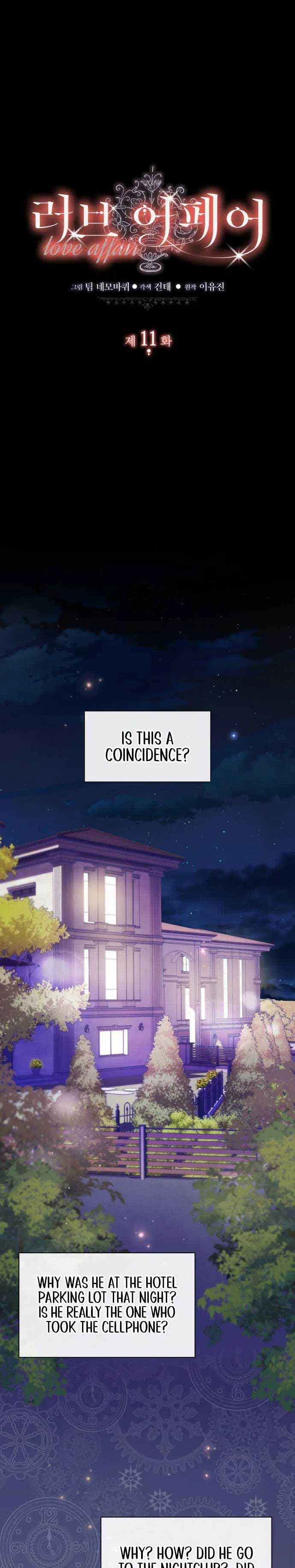 Love Affair Chapter 11 – Page 1