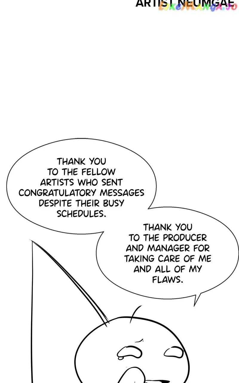 Reincarnated As a Fish Chapter 61 – Page 74