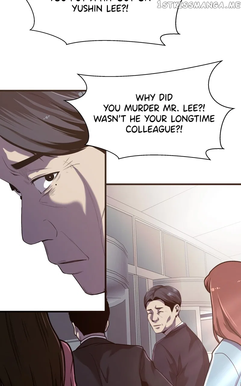 Reincarnated As a Fish Chapter 54 – Page 7