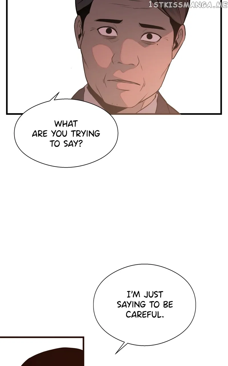 Reincarnated As a Fish Chapter 52 – Page 7