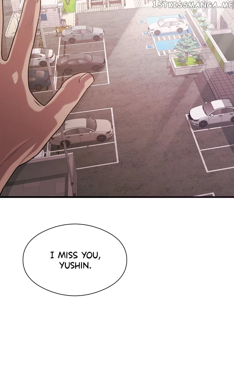 Reincarnated As a Fish Chapter 52 – Page 20