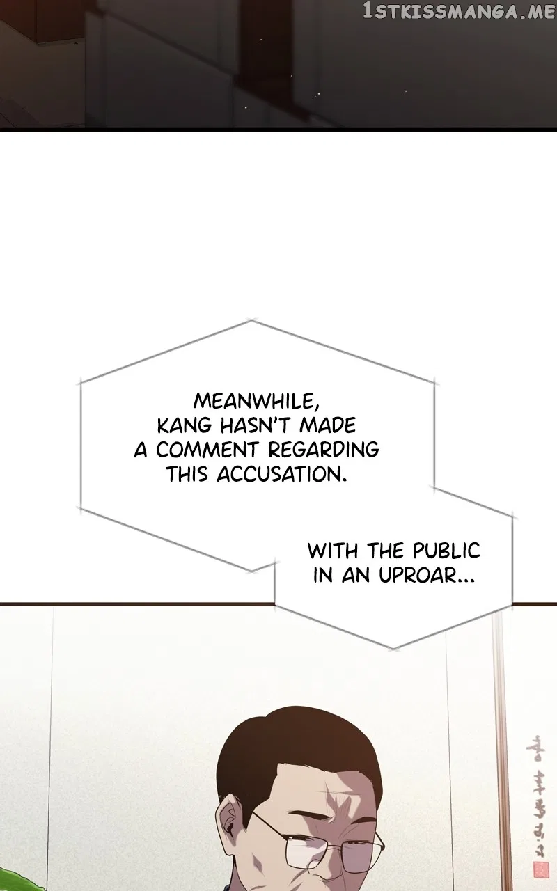 Reincarnated As a Fish Chapter 46 – Page 6