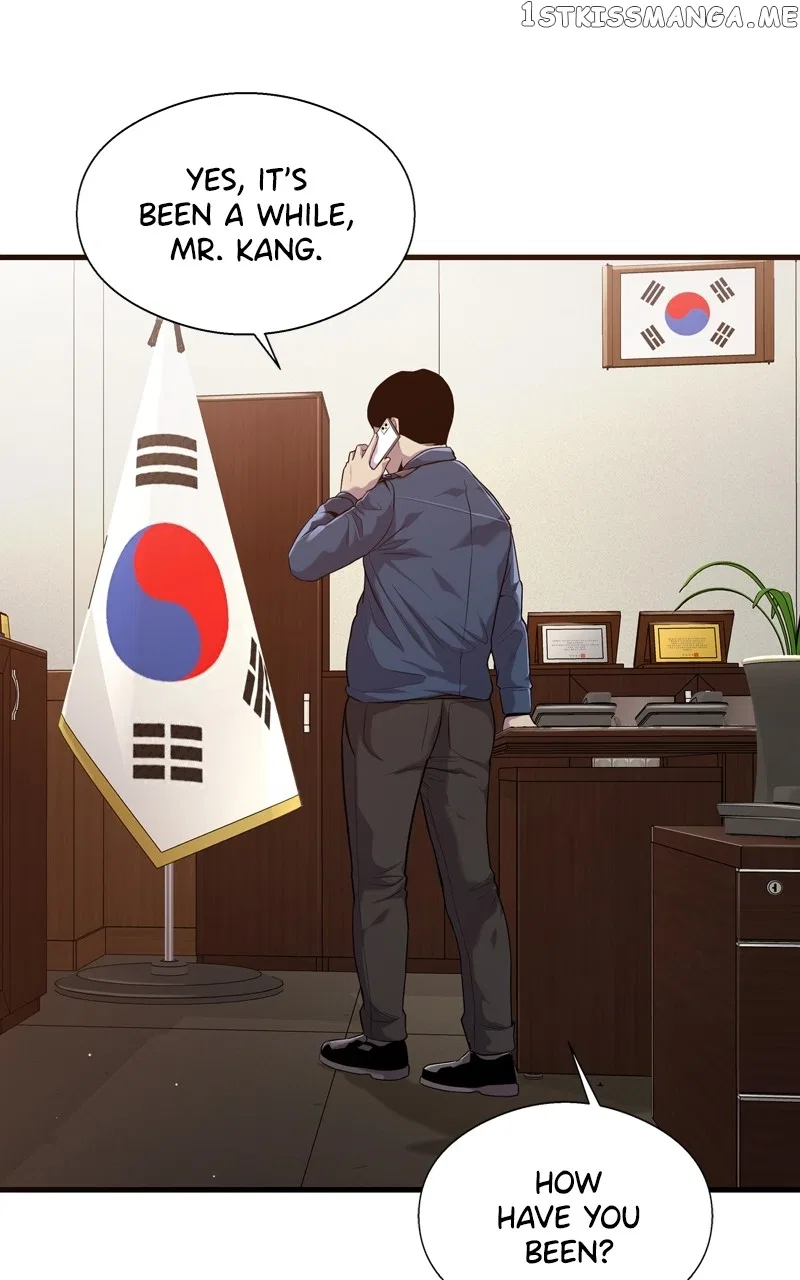 Reincarnated As a Fish Chapter 46 – Page 12
