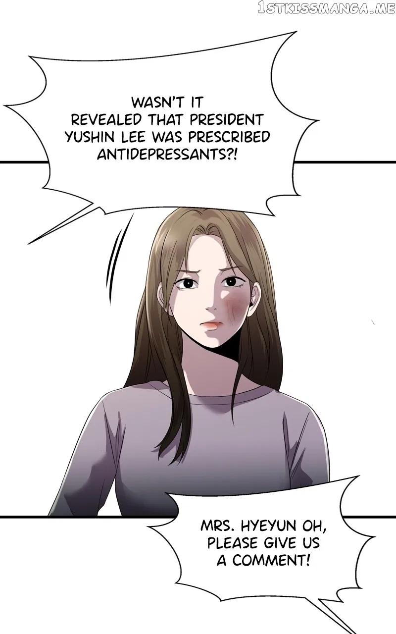 Reincarnated As a Fish Chapter 45 – Page 94