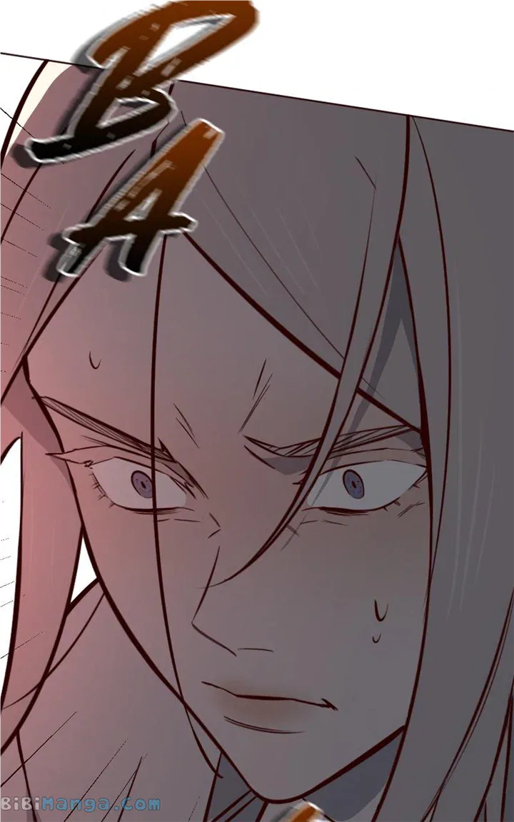 The Last Bloodline Chapter 53 – Page 78