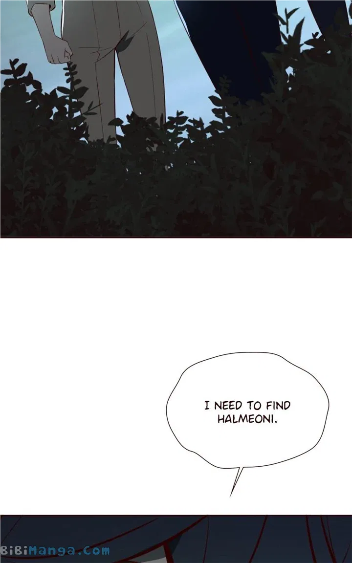 The Last Bloodline Chapter 52 – Page 31