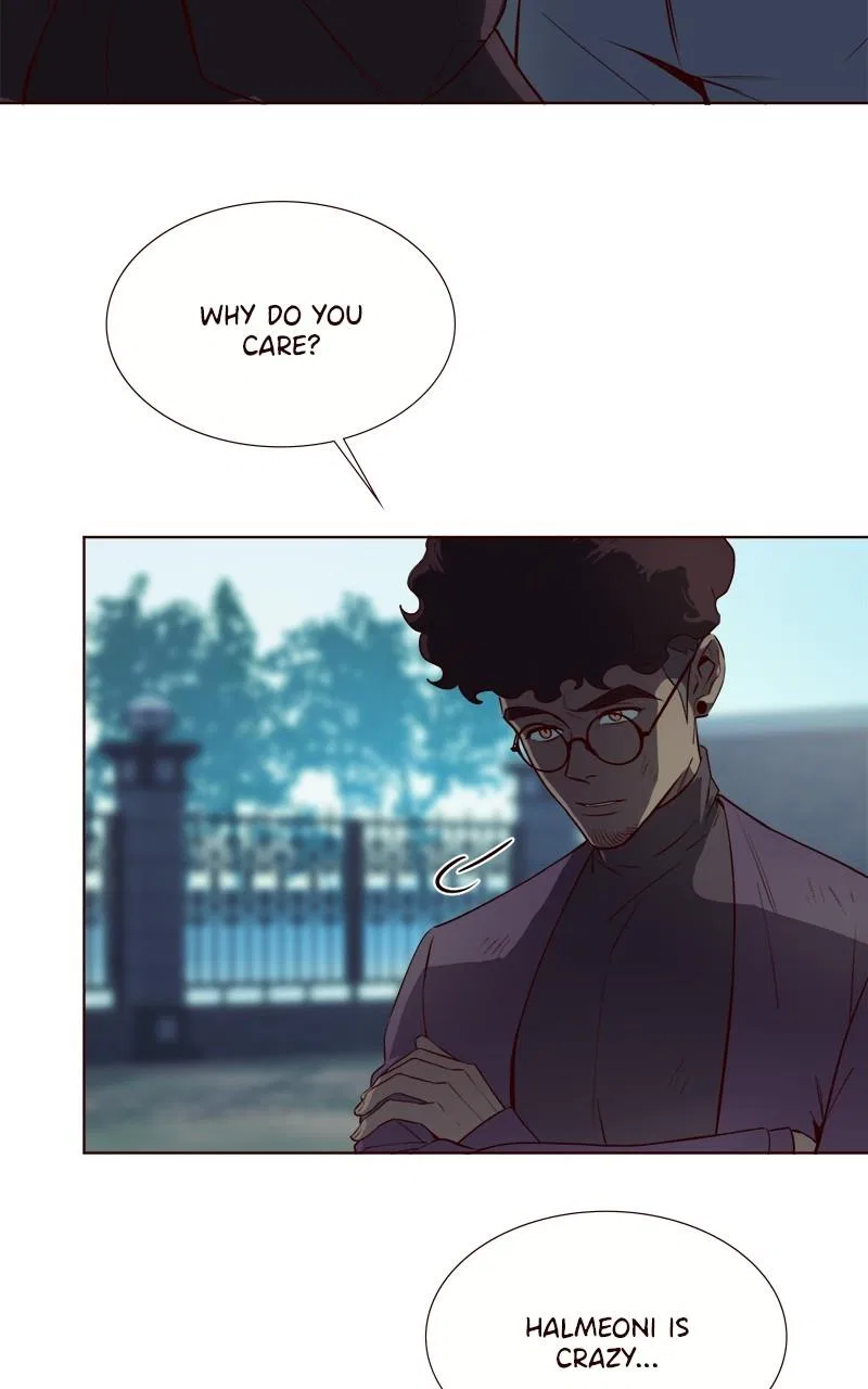 The Last Bloodline Chapter 44 – Page 39