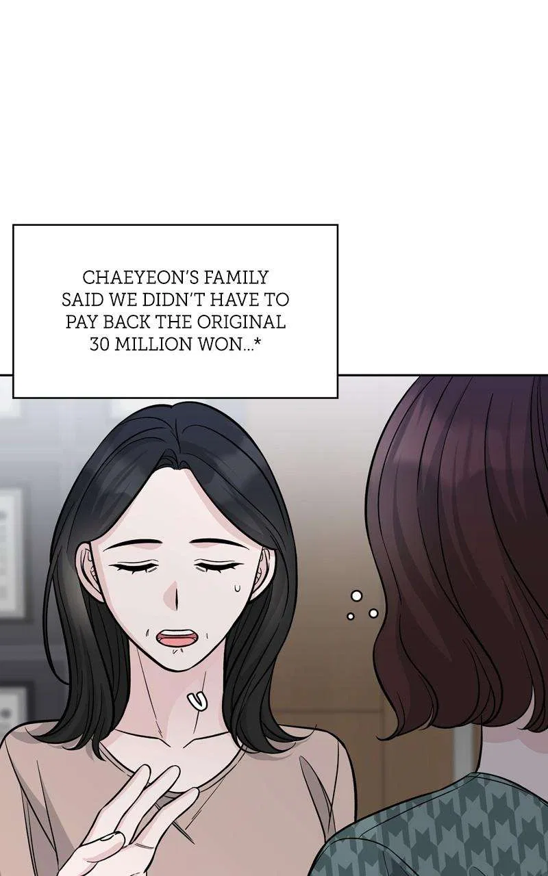 Exchange Student Chapter 87 – Page 19