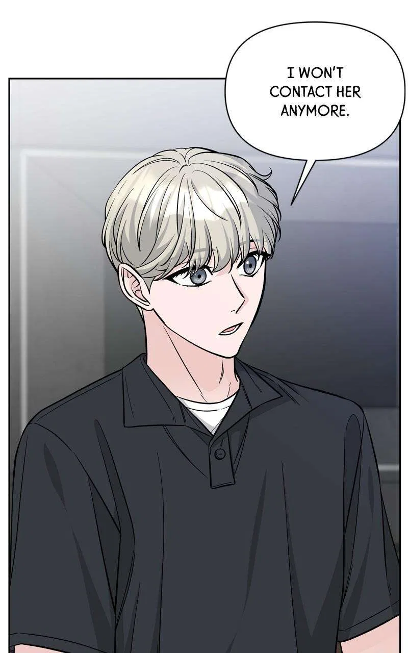 Exchange Student Chapter 87 – Page 27