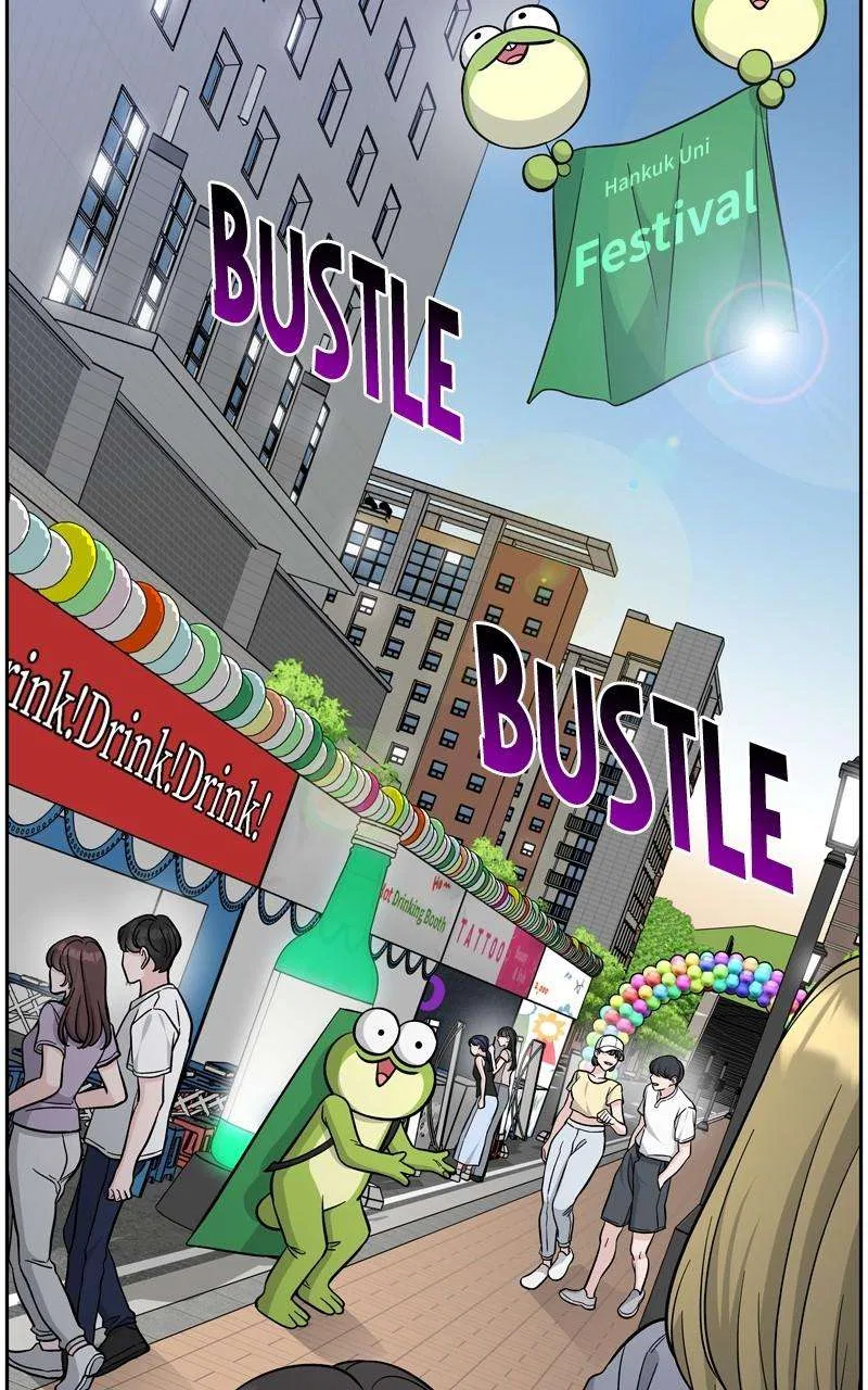 Exchange Student Chapter 87 – Page 45