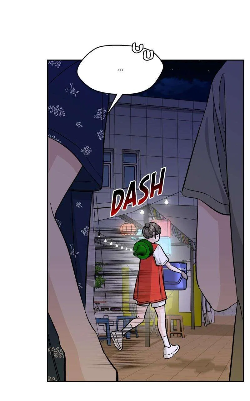 Exchange Student Chapter 87 – Page 57