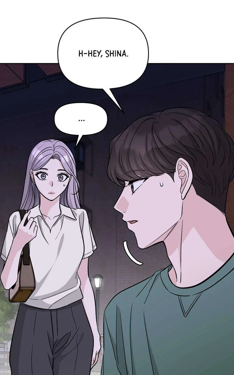 Exchange Student Chapter 87 – Page 73