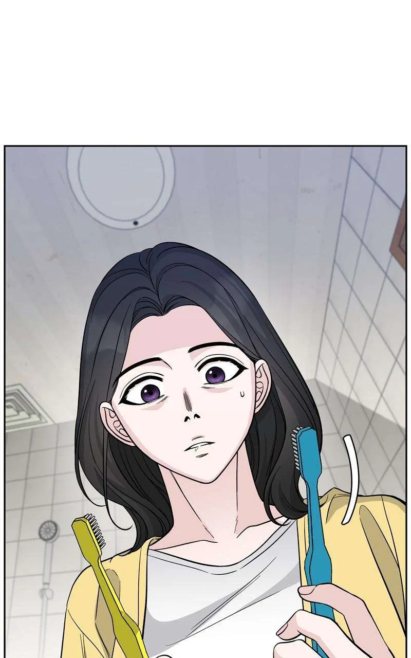 Exchange Student Chapter 86 – Page 2