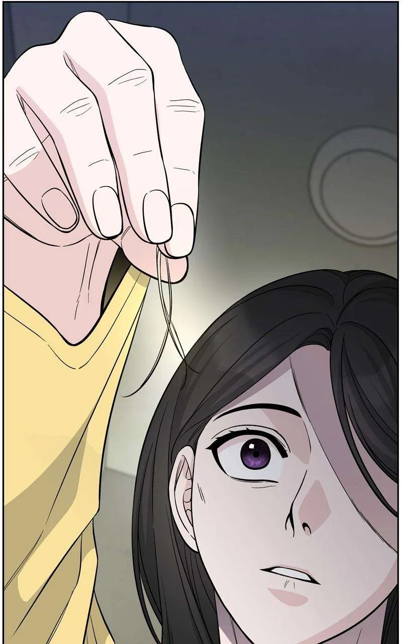 Exchange Student Chapter 86 – Page 11