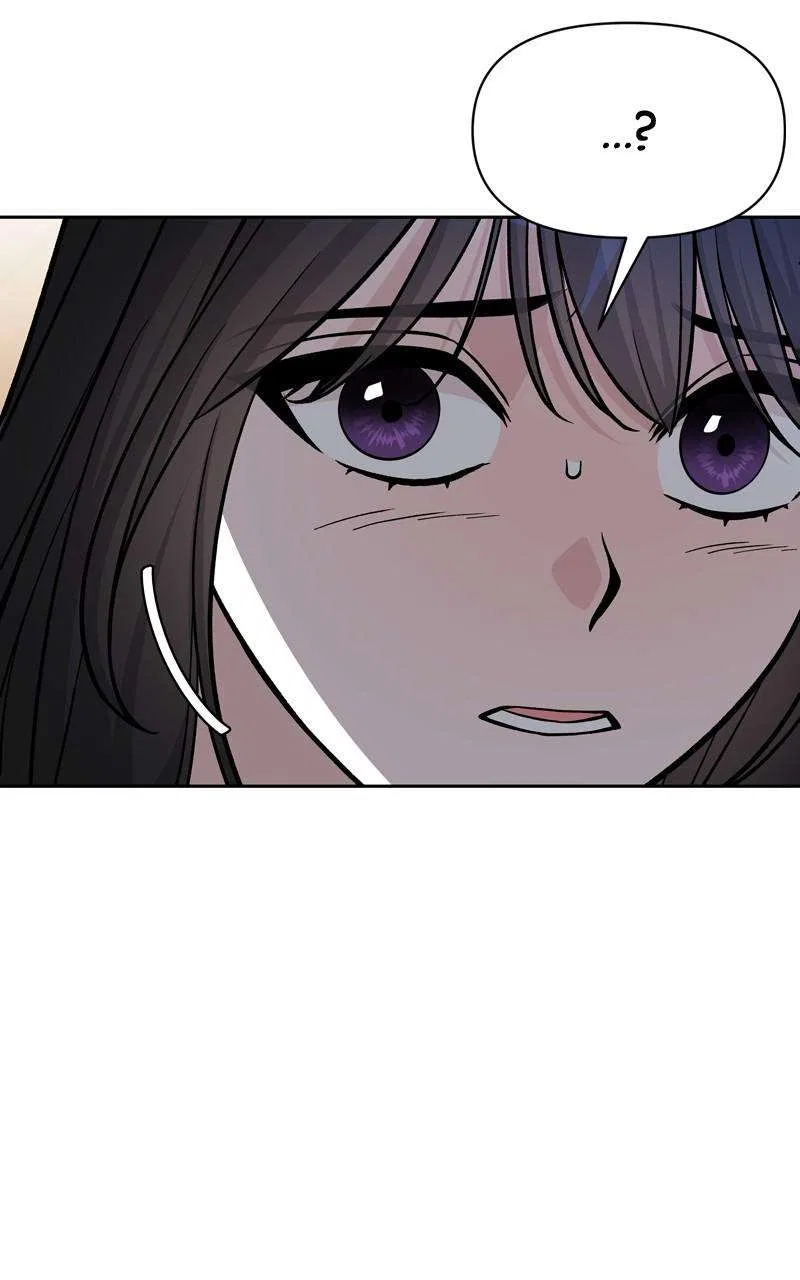 Exchange Student Chapter 86 – Page 43