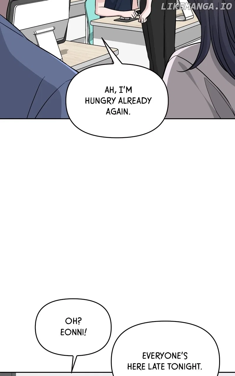 Exchange Student Chapter 85 – Page 7