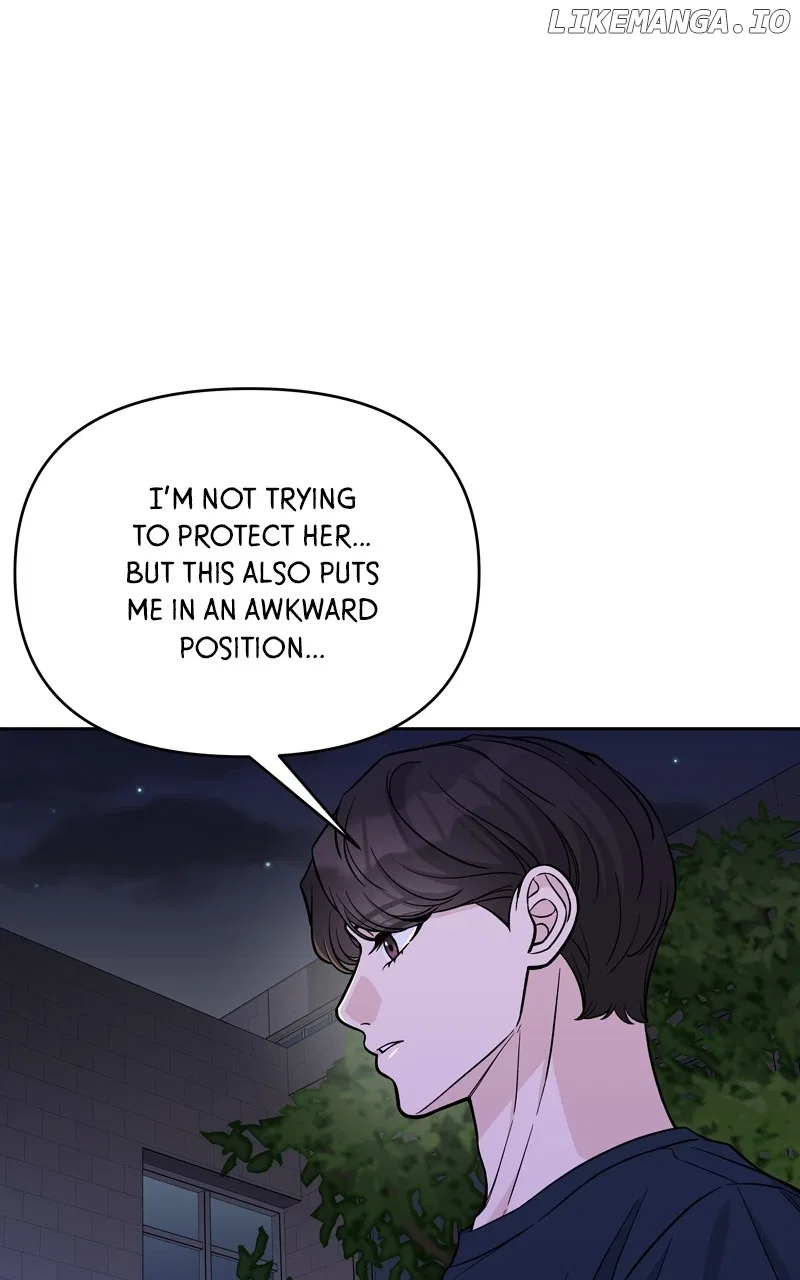 Exchange Student Chapter 85 – Page 18