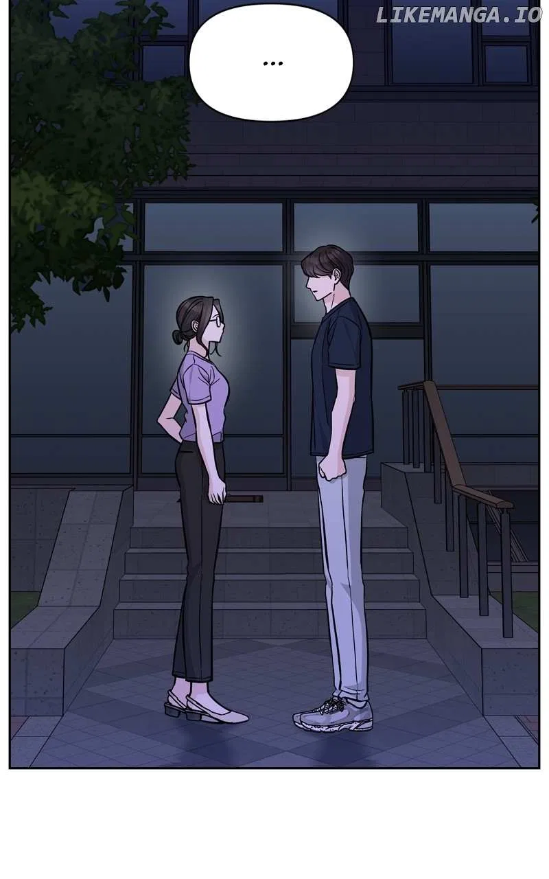 Exchange Student Chapter 85 – Page 22