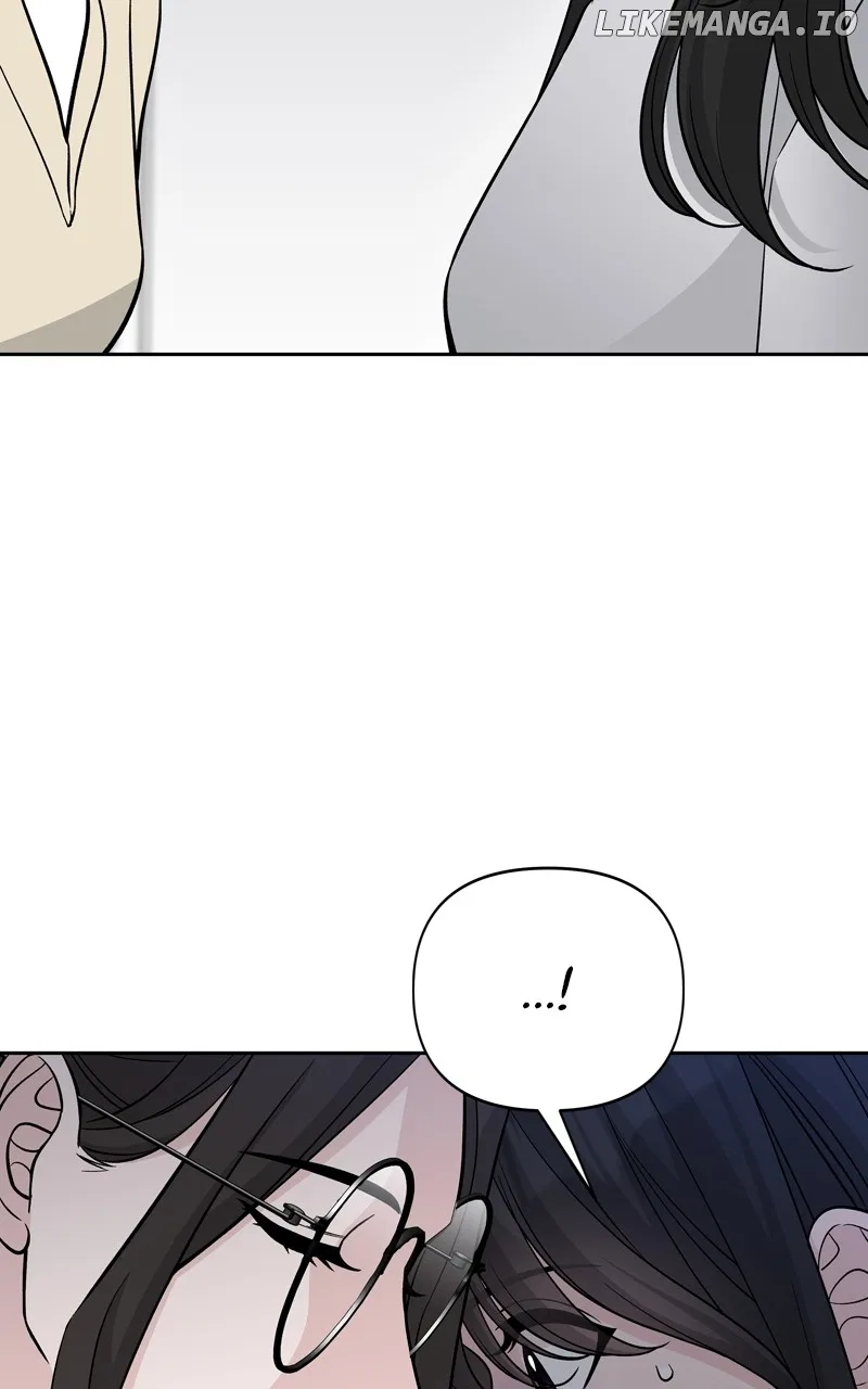 Exchange Student Chapter 84 – Page 2