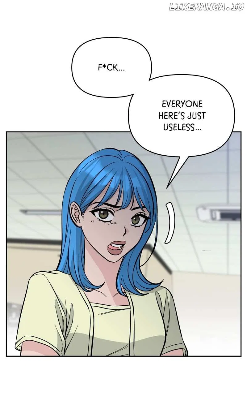 Exchange Student Chapter 84 – Page 5