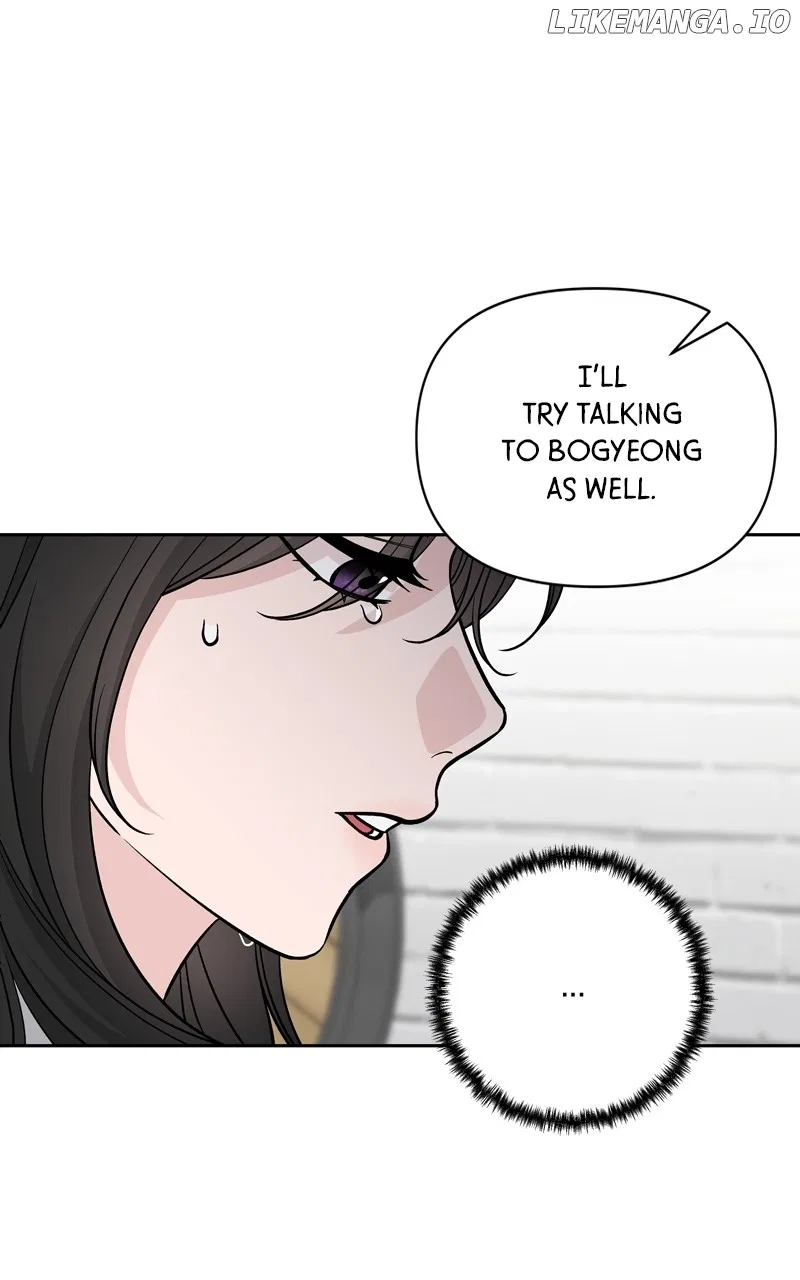 Exchange Student Chapter 84 – Page 31