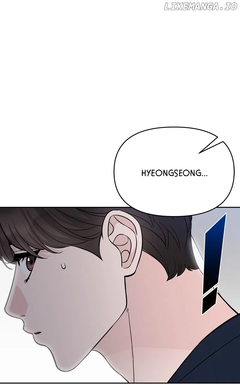 Exchange Student Chapter 84 – Page 51