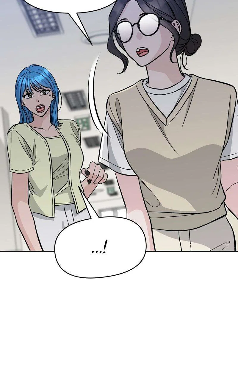 Exchange Student Chapter 83 – Page 7