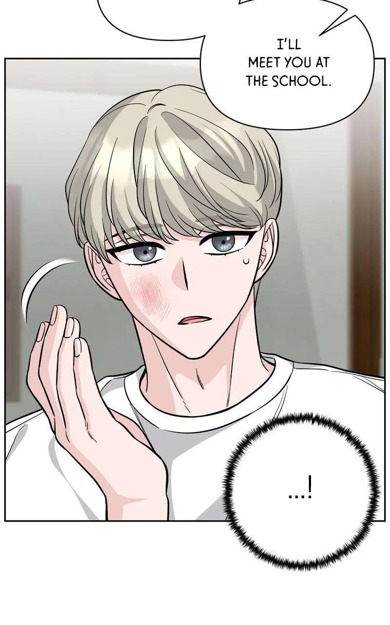 Exchange Student Chapter 83 – Page 32