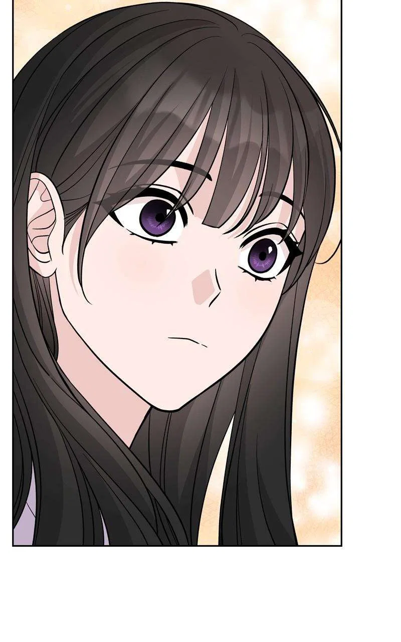 Exchange Student Chapter 83 – Page 43