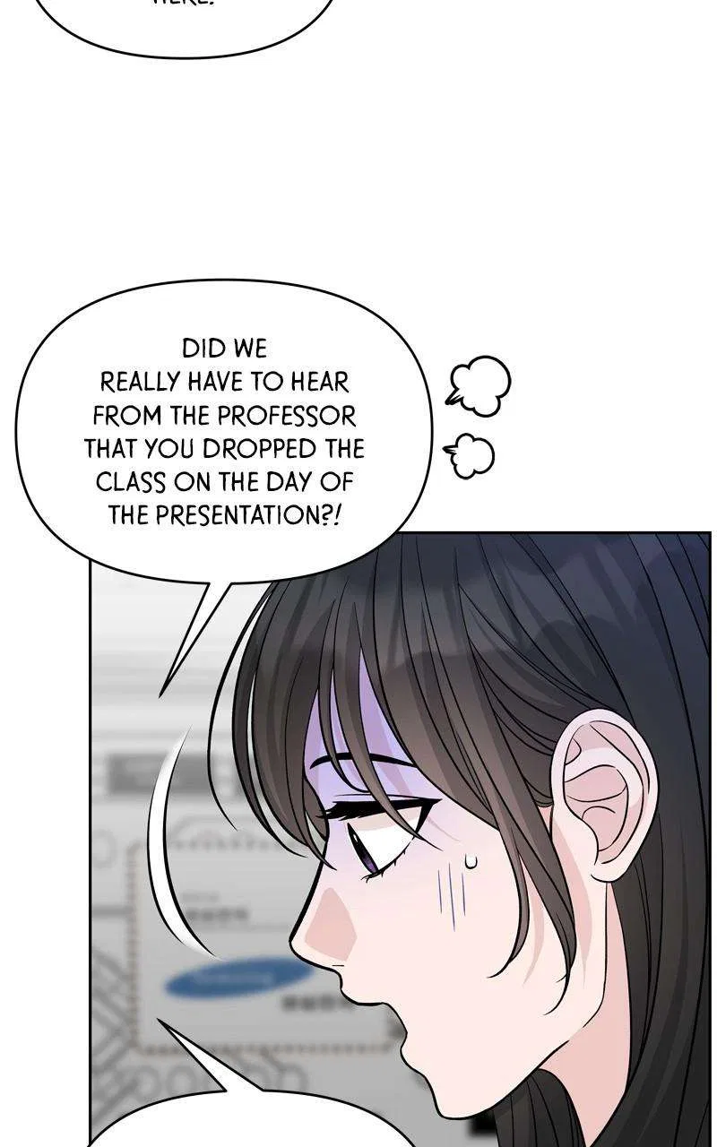 Exchange Student Chapter 83 – Page 51