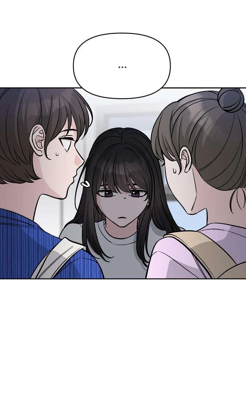 Exchange Student Chapter 83 – Page 54