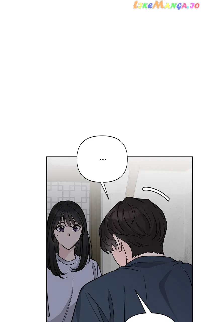 Exchange Student Chapter 81 – Page 81
