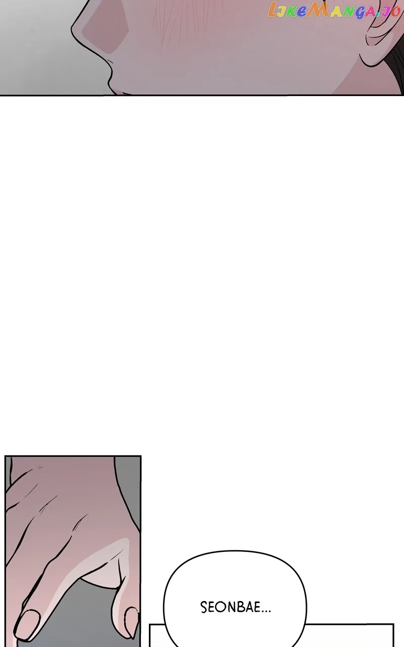 Exchange Student Chapter 81 – Page 83