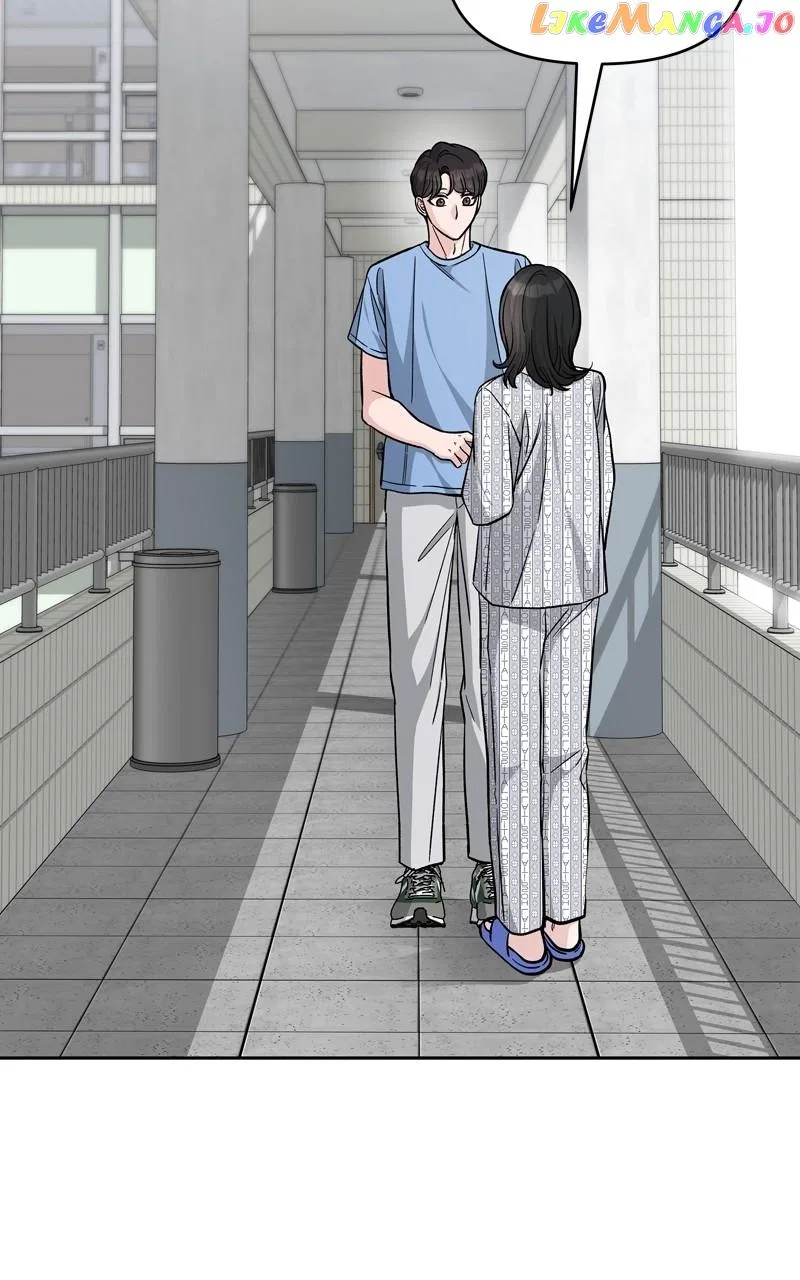 Exchange Student Chapter 80 – Page 2